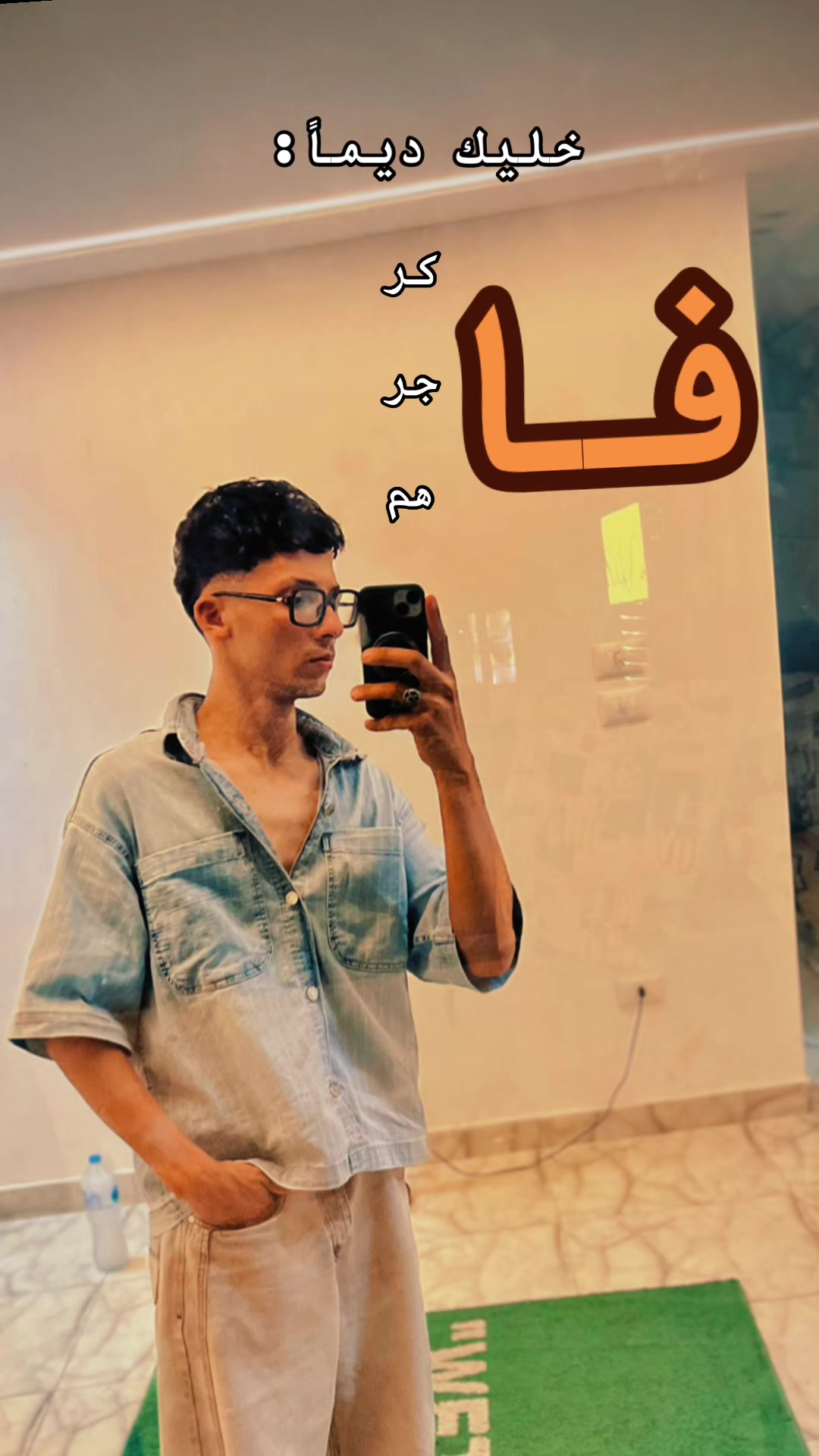 @﮼ابن ﮼القاسم👁️🗨️