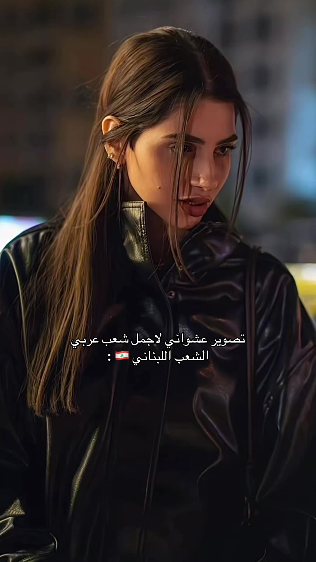 @🇱🇧