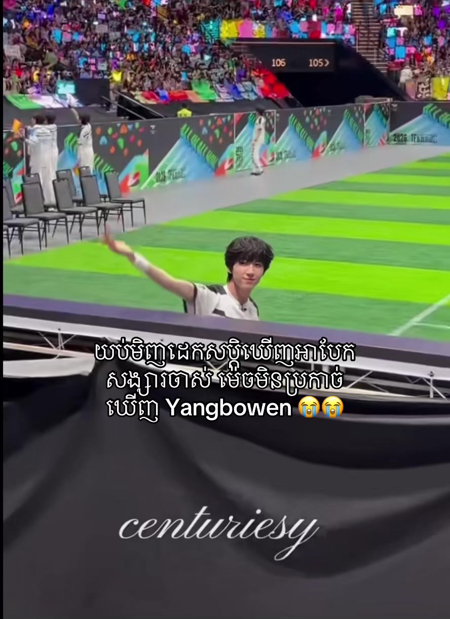@yang_bowen🕷️
