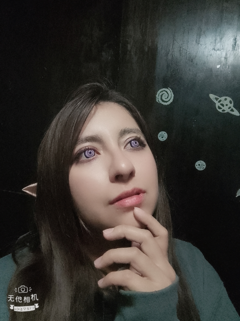 @katza la elfa
