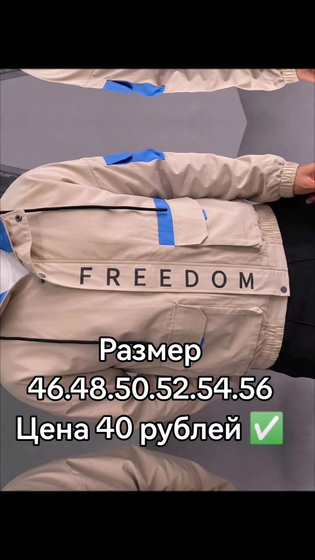 @ОДЕЖДА БЕЛАРУСЬ