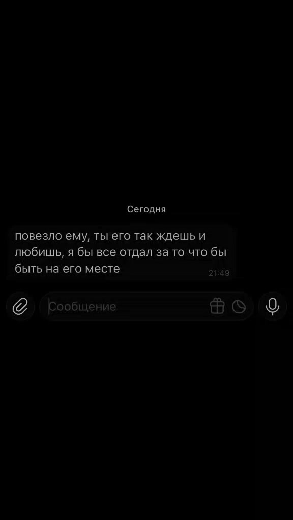 @ляся