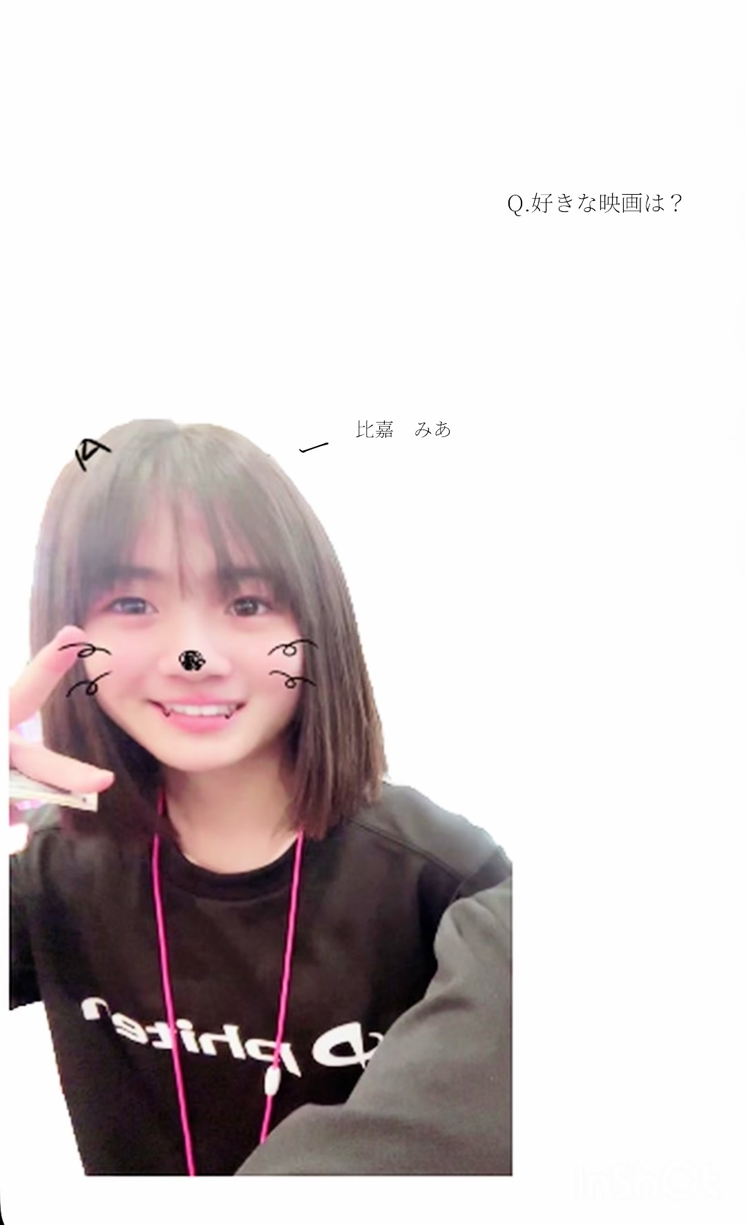 @る う