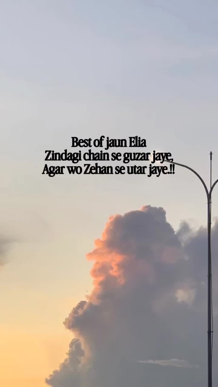 @Ai wali ladki