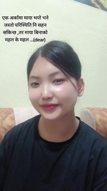 @लेआ गुरुङ