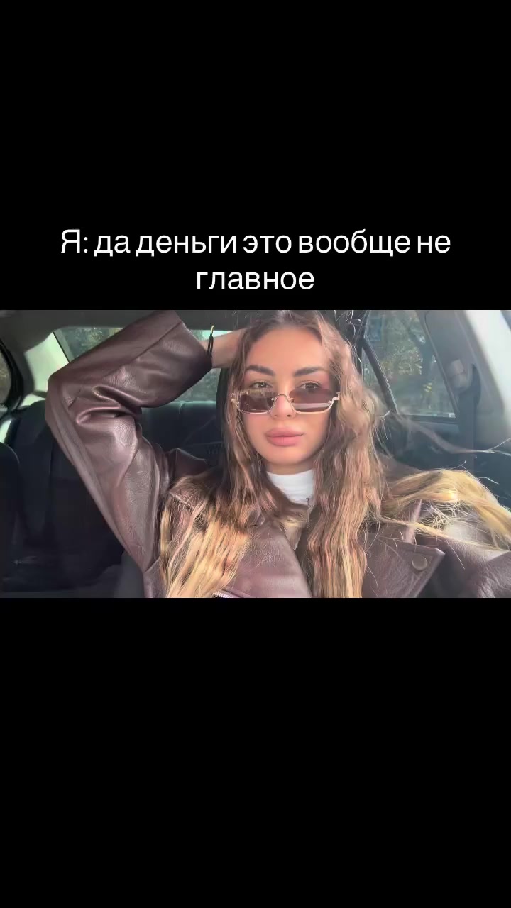 @Vladimirovna🇷🇺