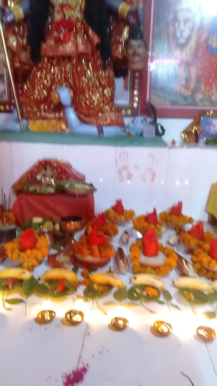@Devnarayan Chaudhary