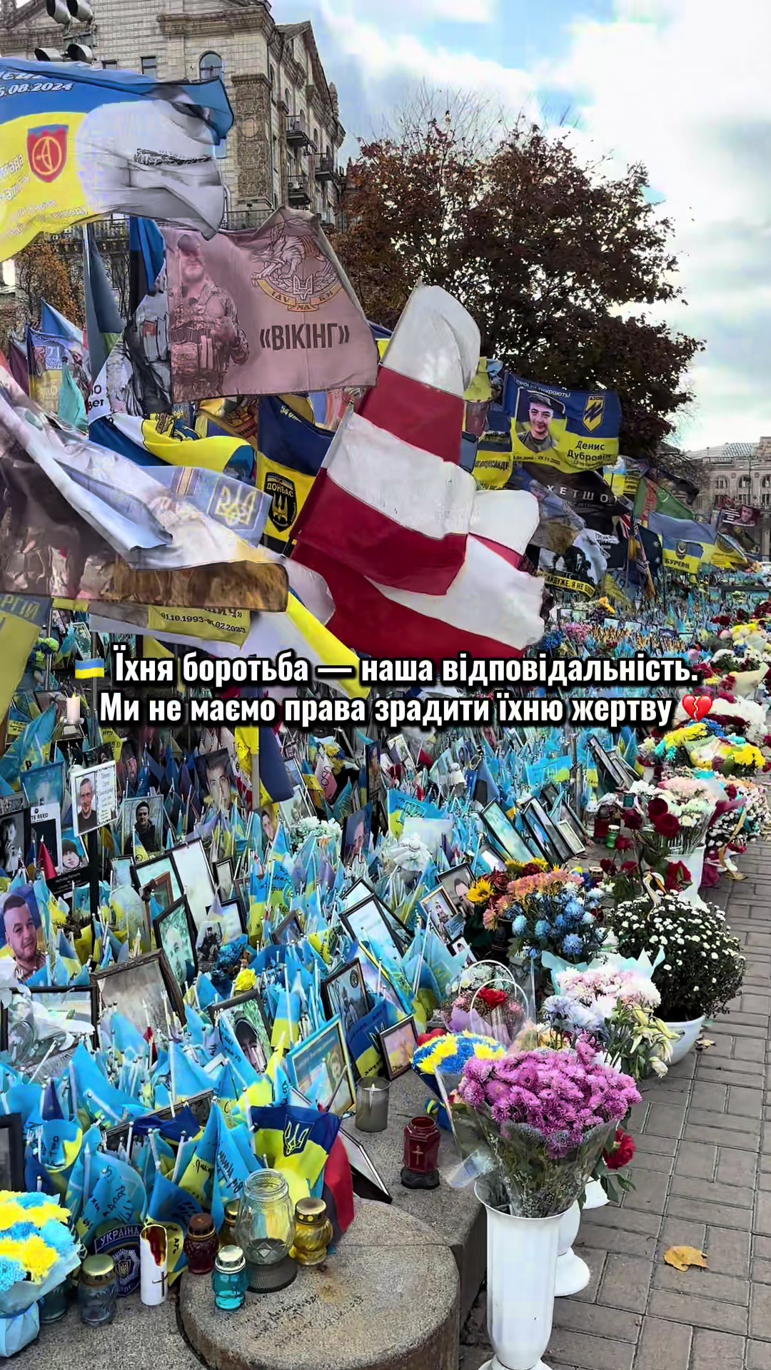@Крістіна