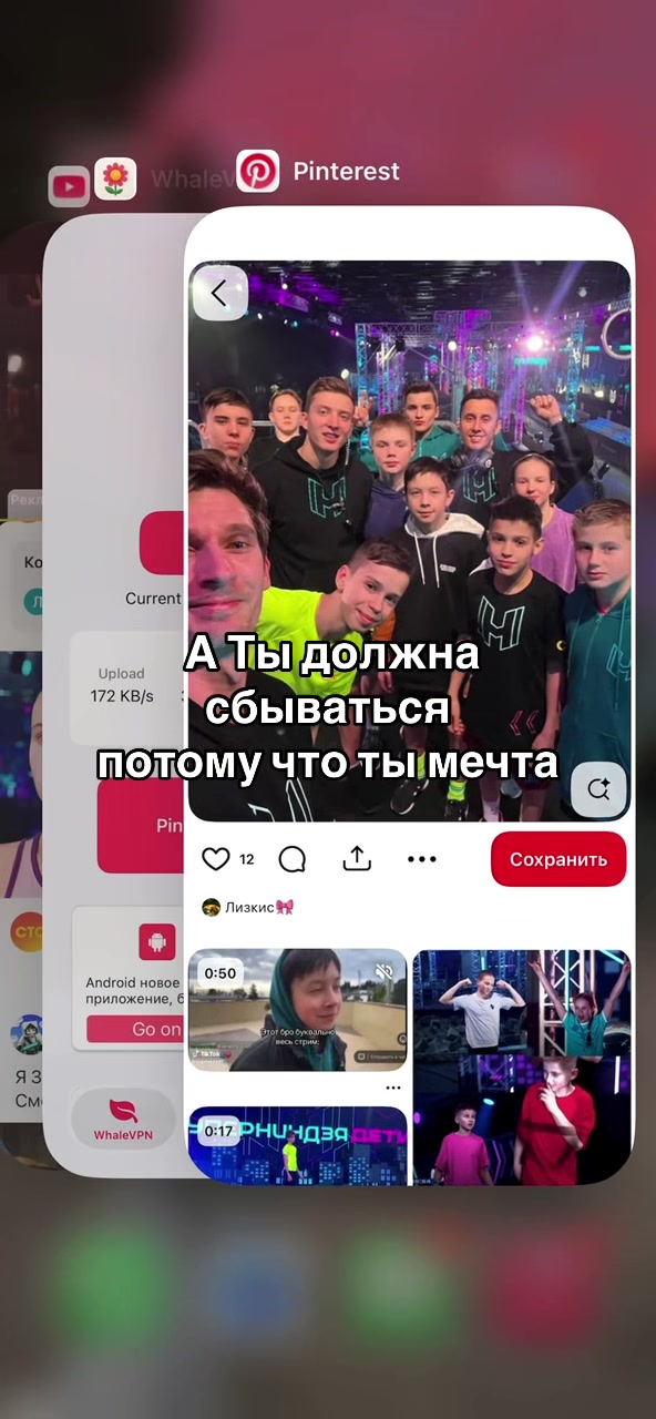 @Ninja li$_ziks$