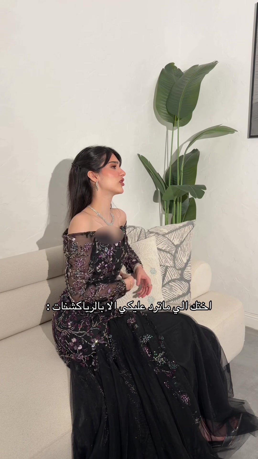 @ڤايوليت | viollet