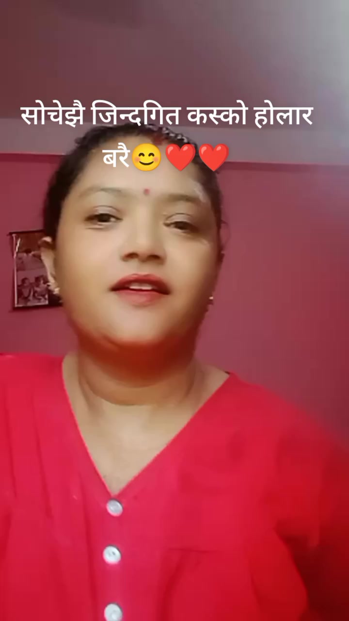 @mina bharati