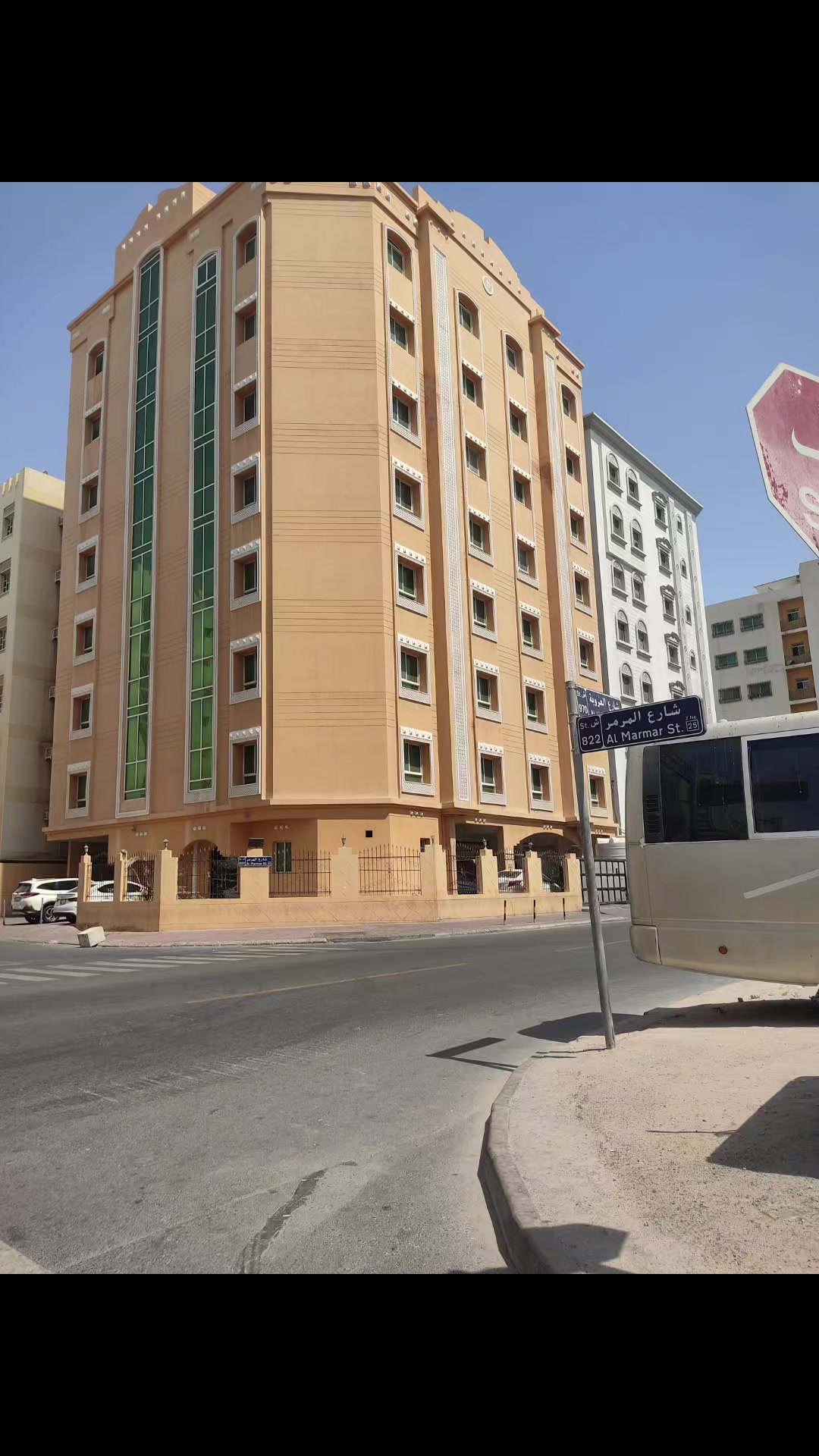 @Maidisha Doha Qatar