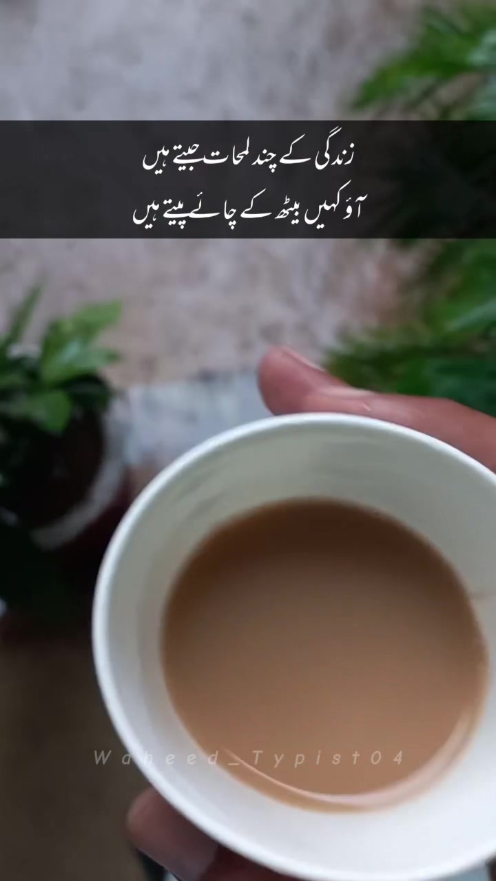 @ف راز ♓️🌹