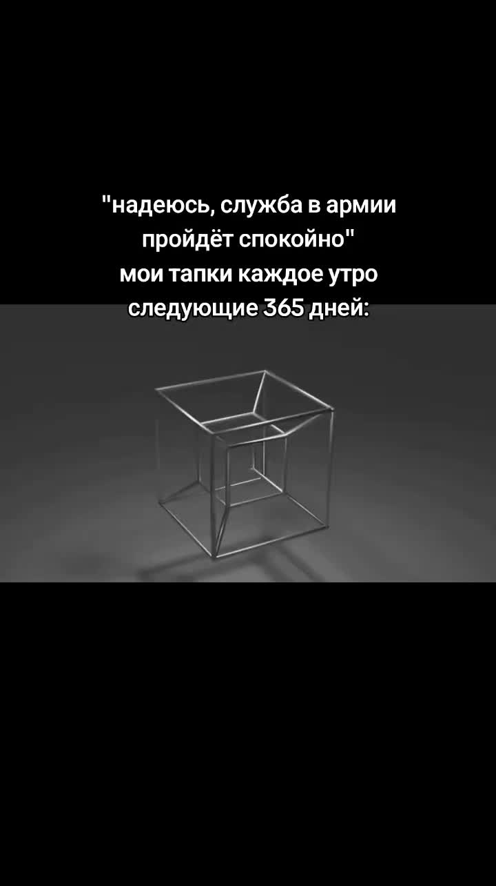 @gnom2949