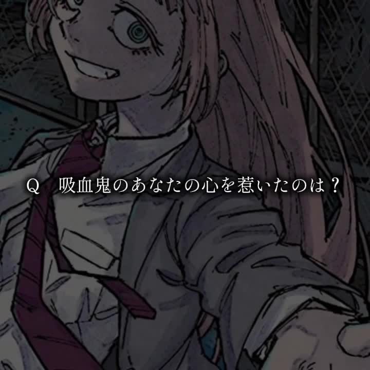 @๐๐ก๐ข๐ค๐ฎ๐ฐ๐