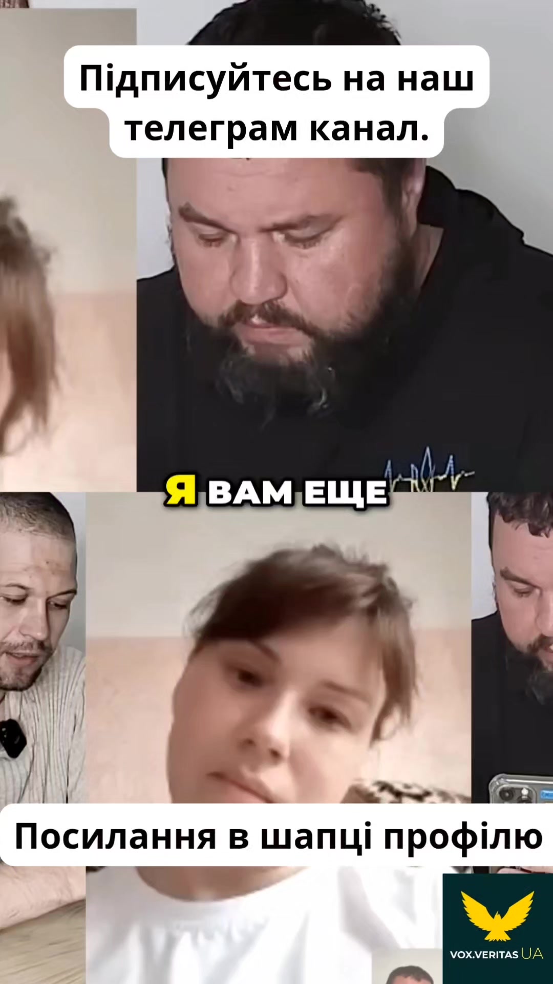 @vox.news.ua