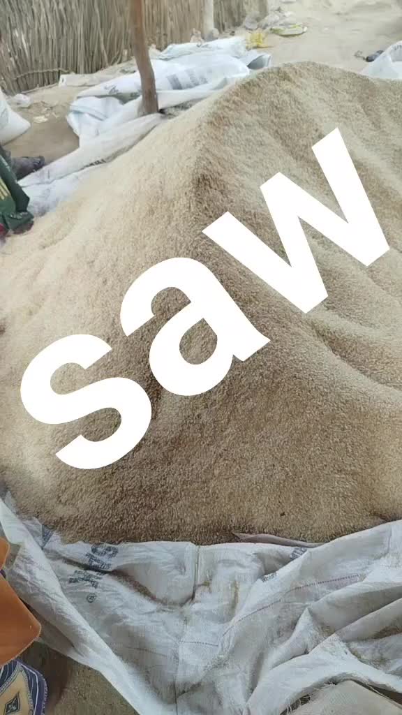 @u k. 07039188660