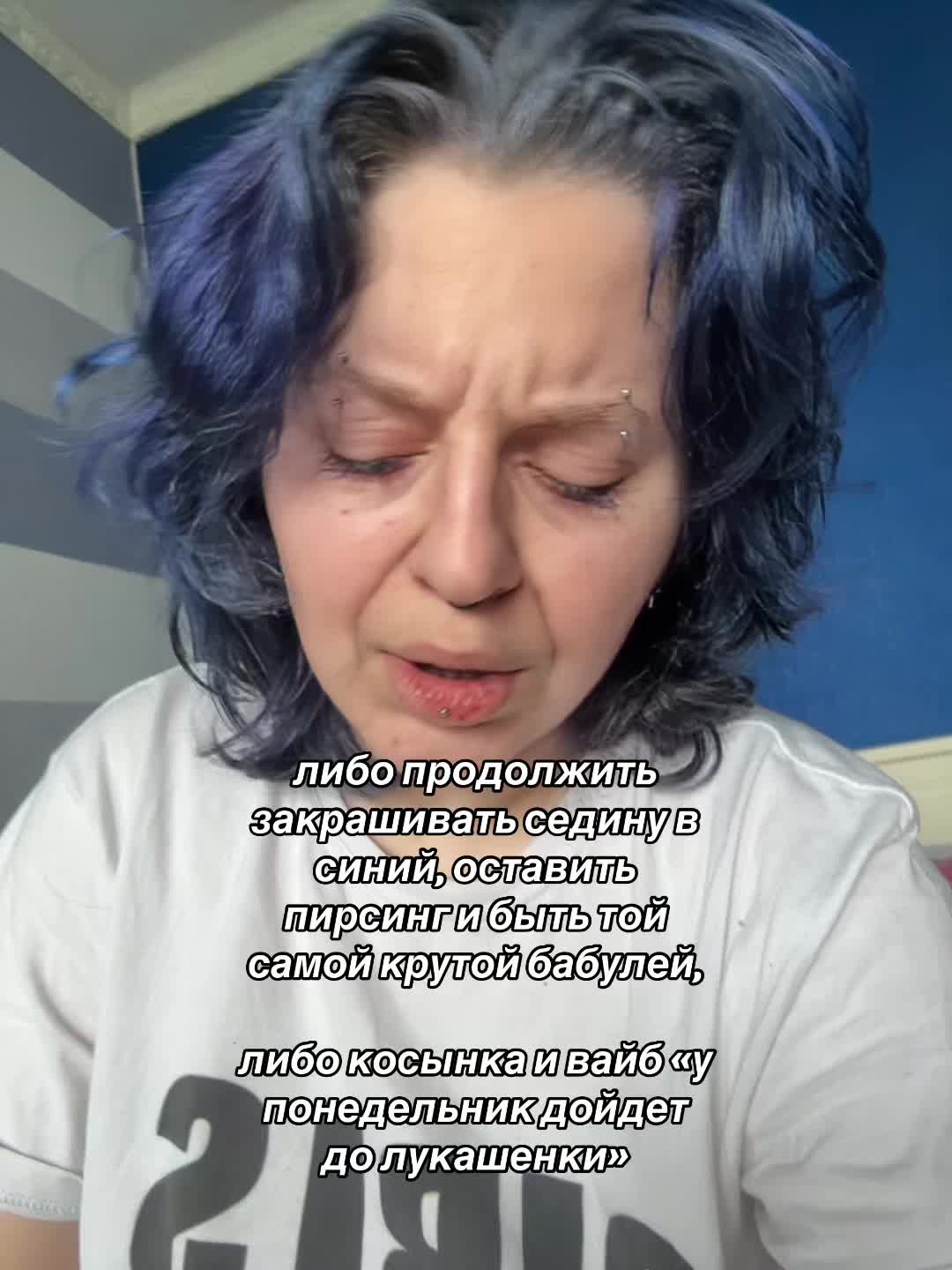 @мила🪼
