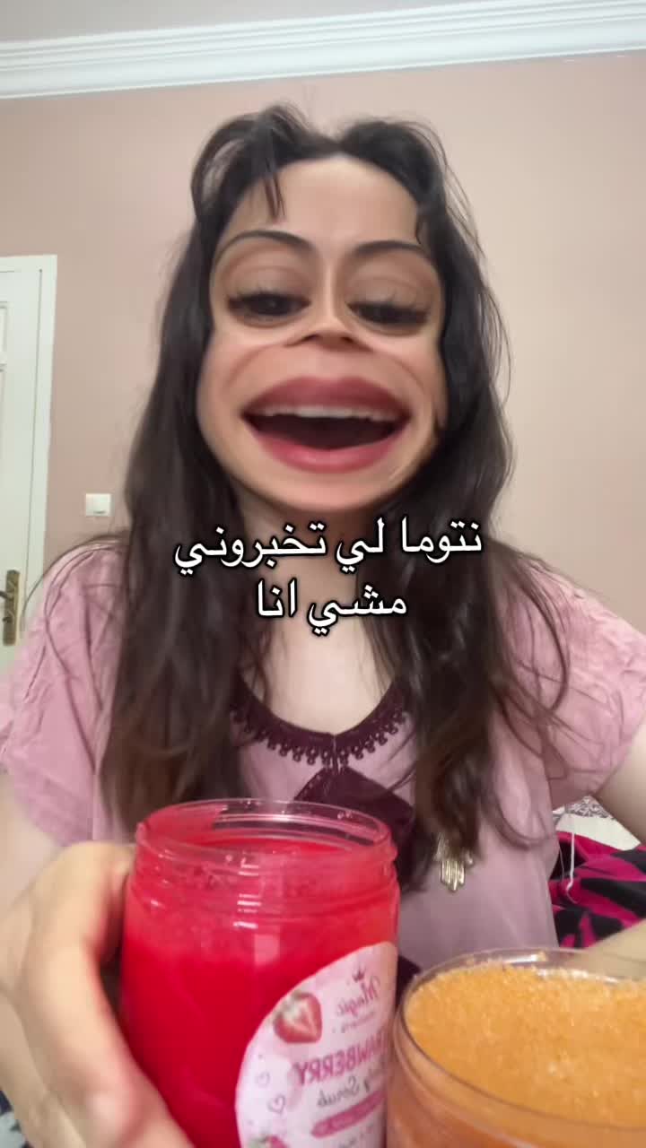 @Bouثaina