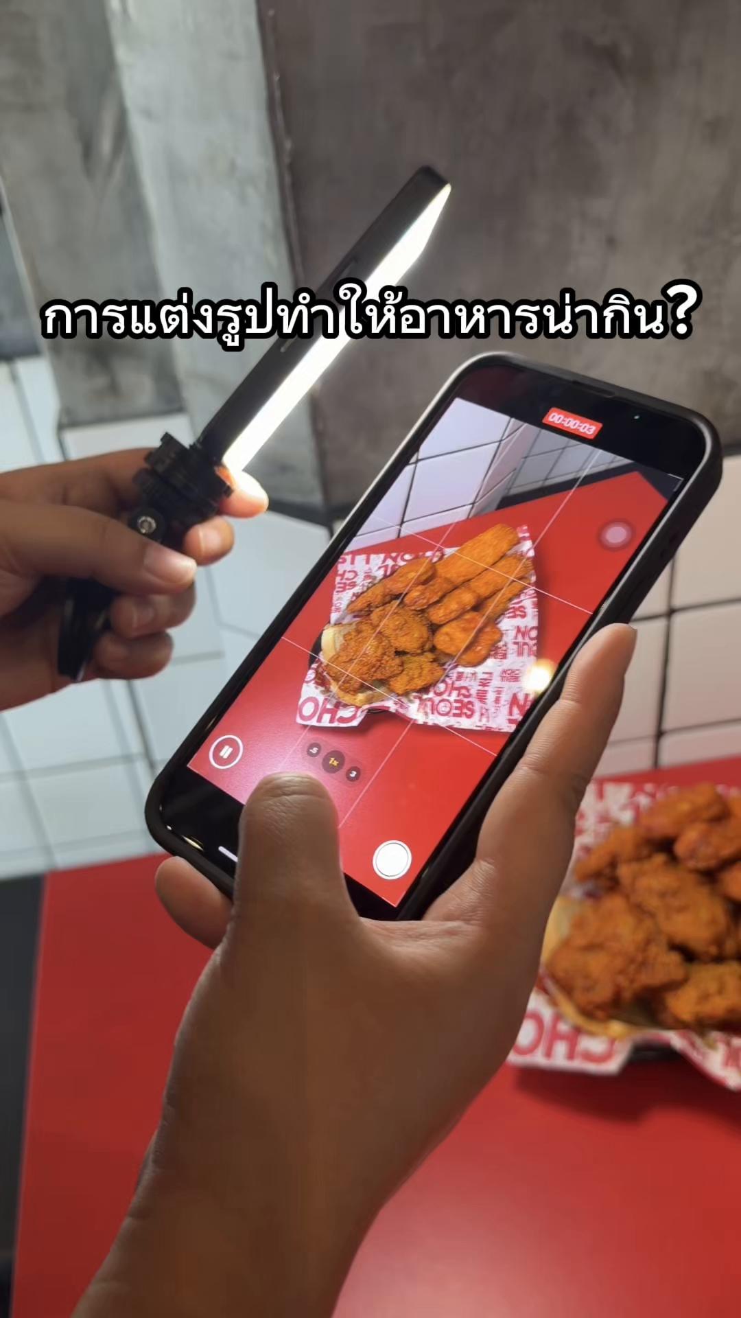 @SEOULCHON