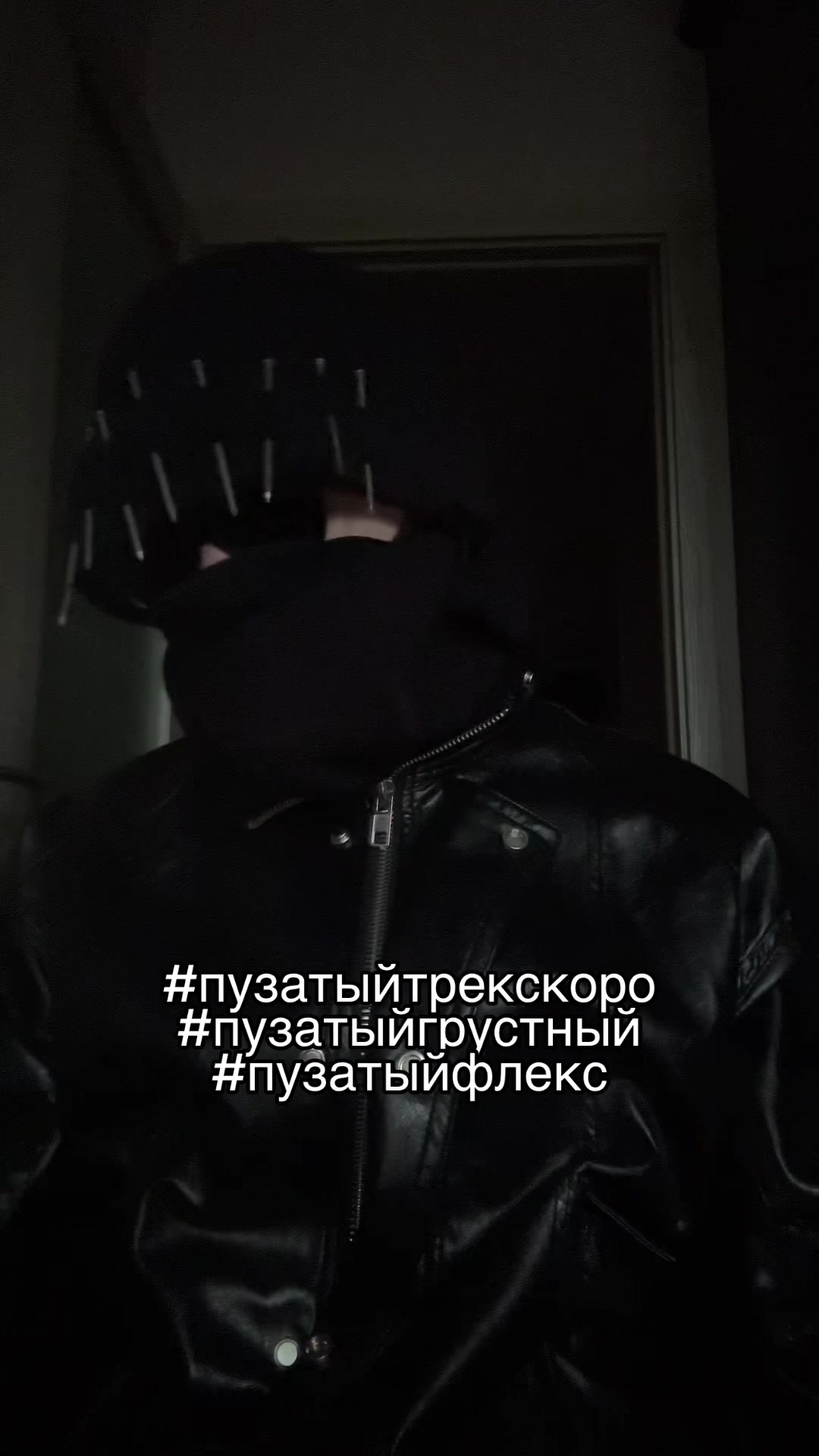 @strangekidd
