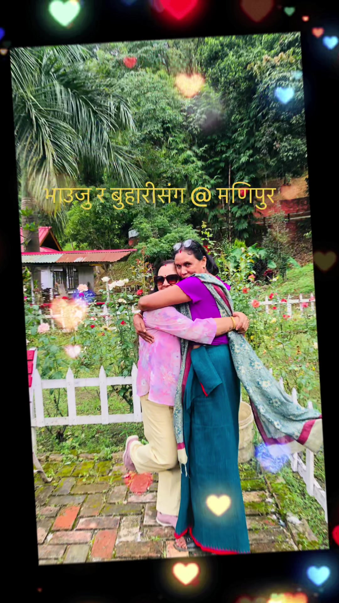 @Meena Kunwar
