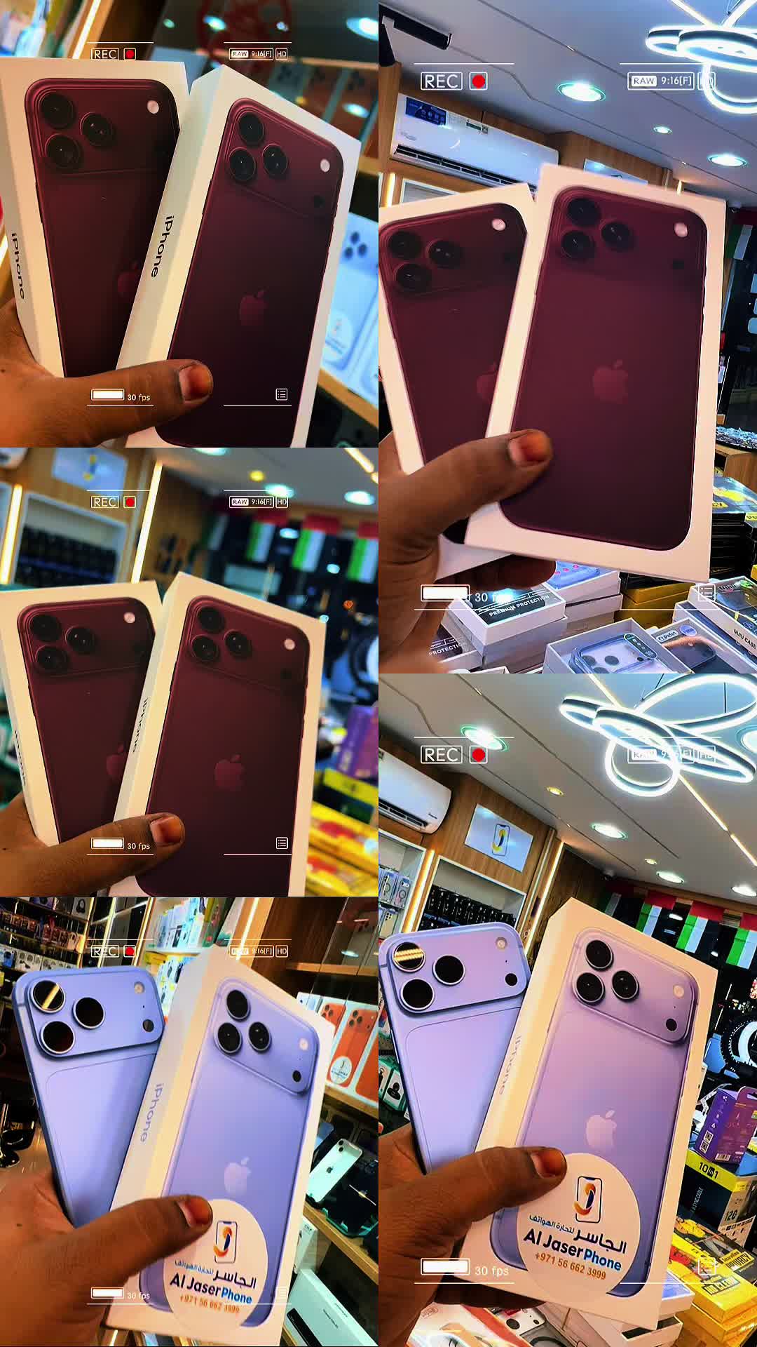 @﮼احمدالتجـاني﮼ 📱