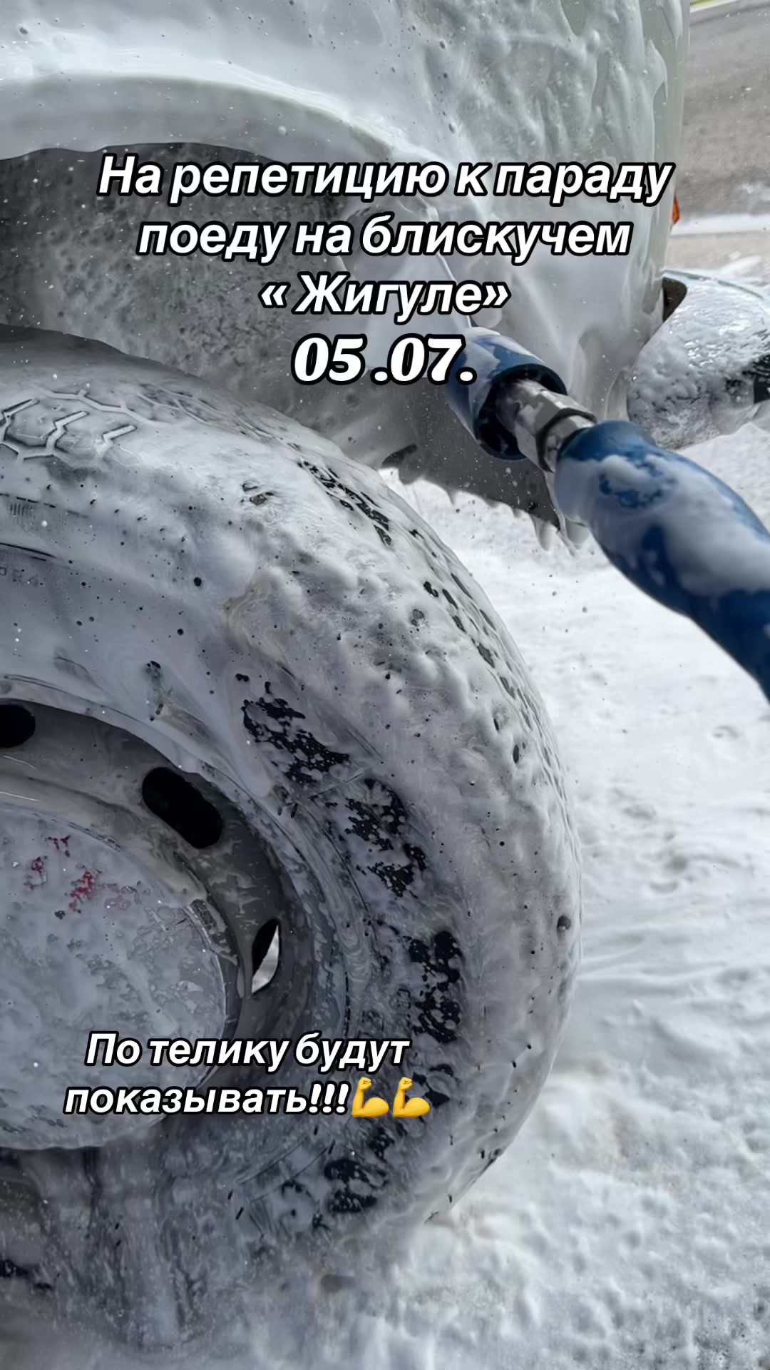 @Валерсон Мазан
