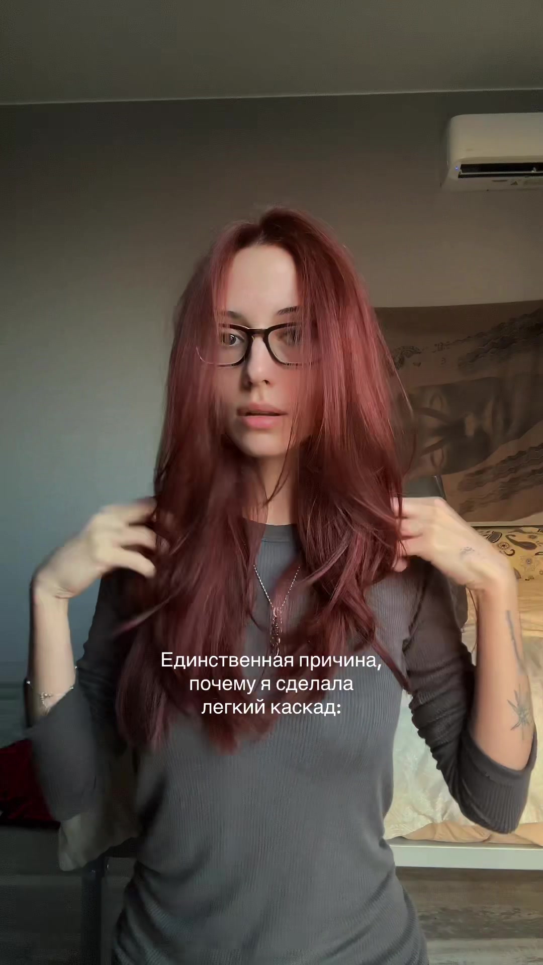 @Anathealien