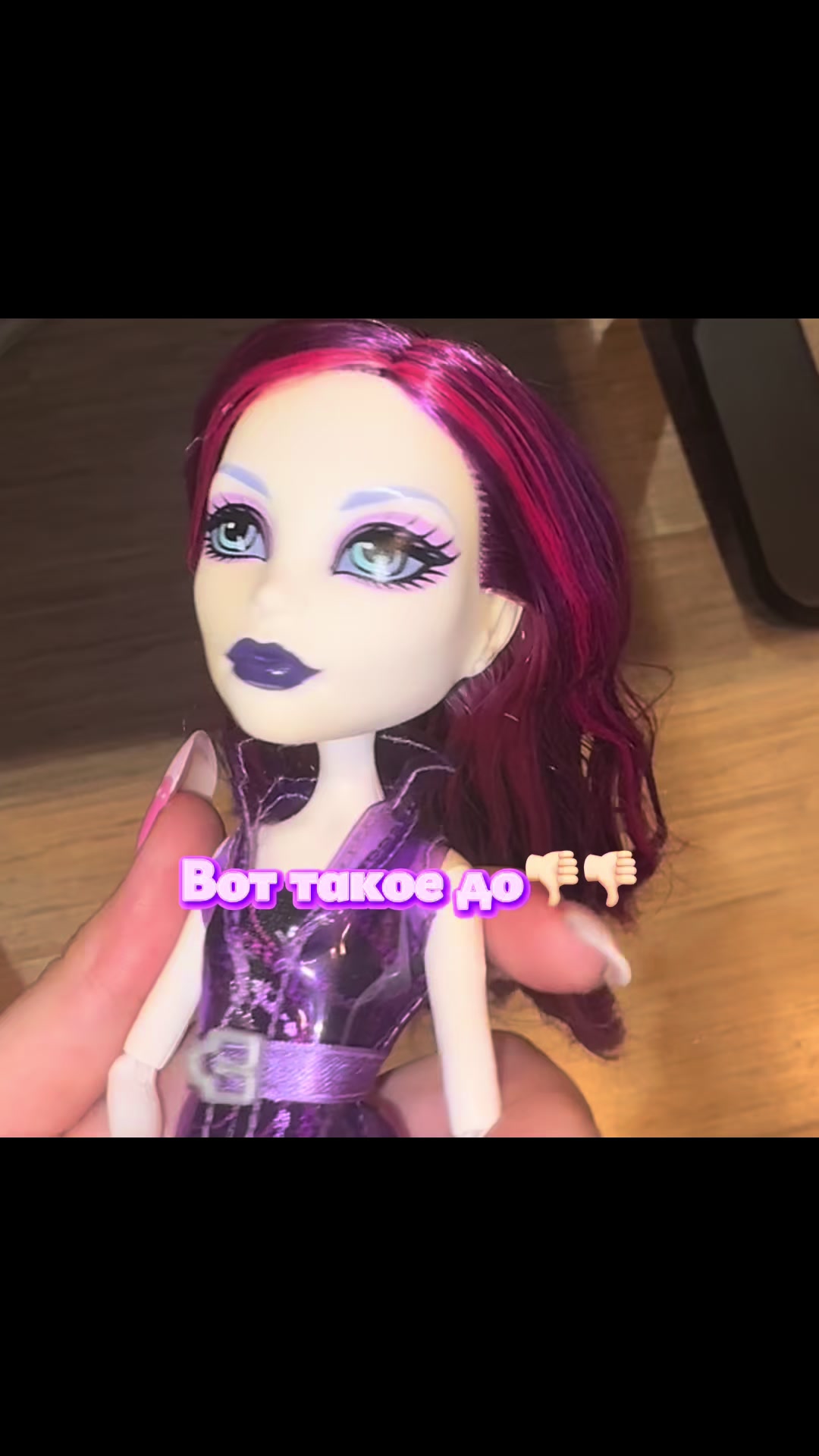 @бойчик