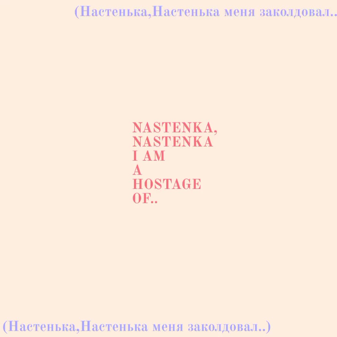 @supinAGHtor