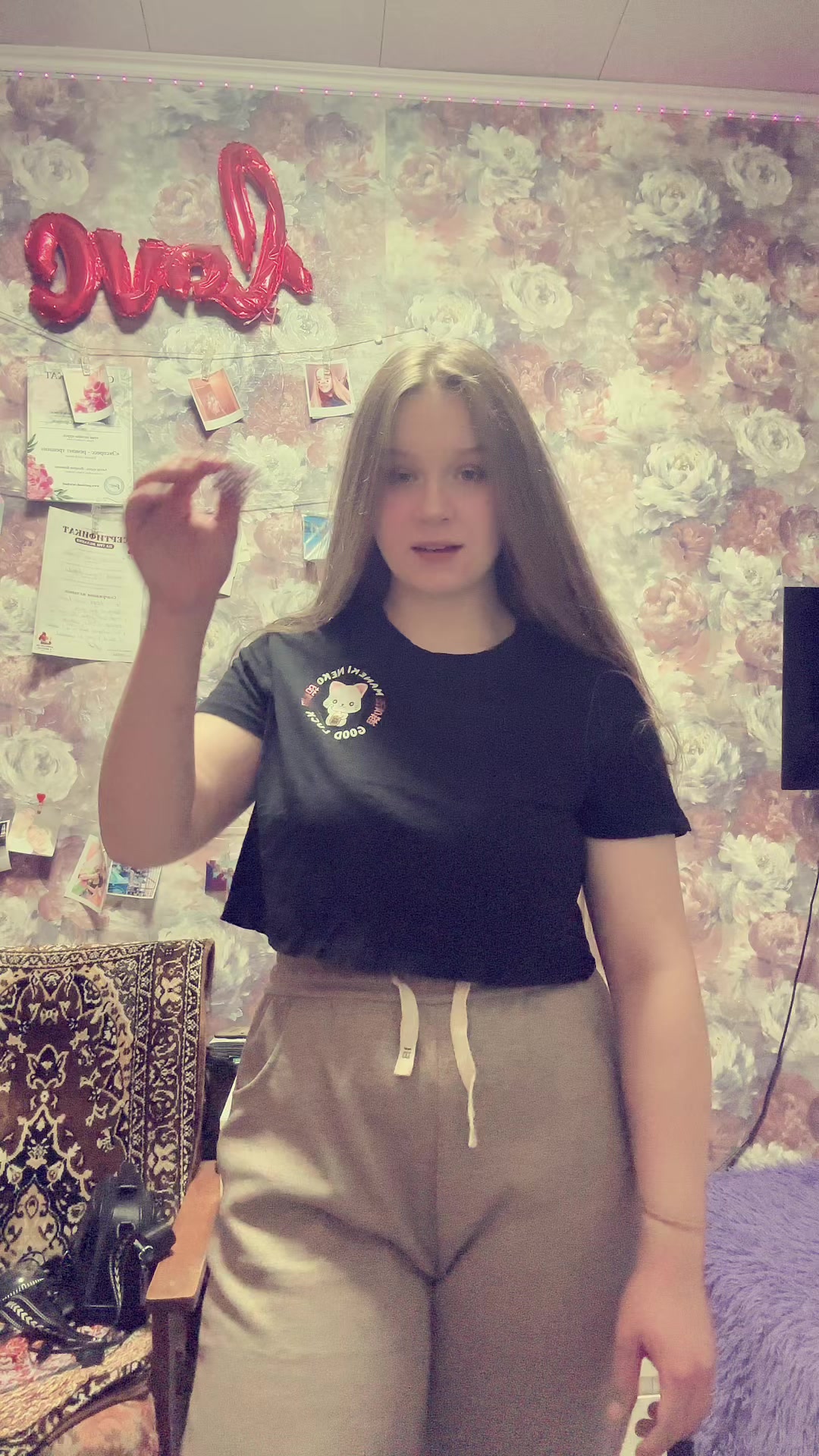 @Алина Степанова