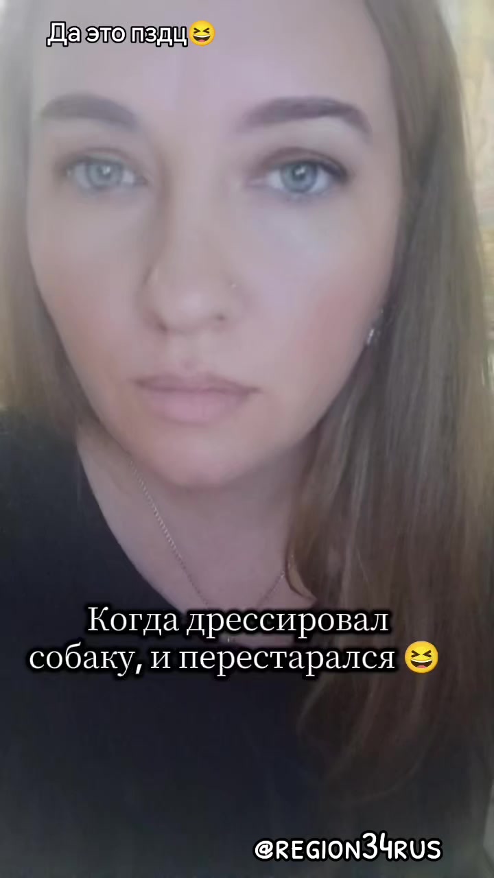 @Татьяна