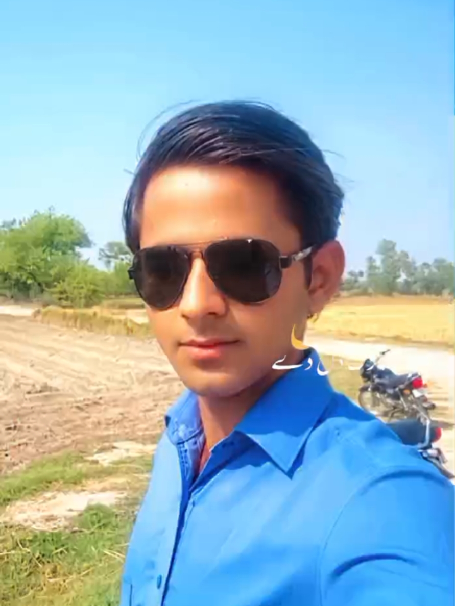 @Abdullahofficial604