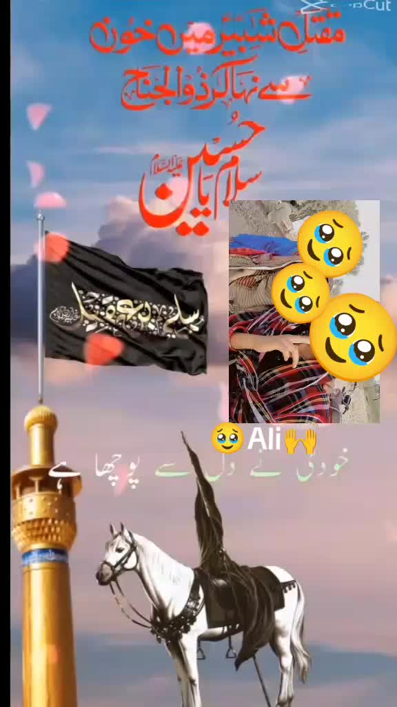 @🥰💞✿S👩🏻&zwj;❤️&zwj;👩🏻K✿💞🥰