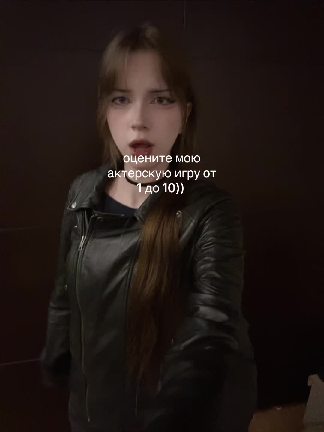@влиекс