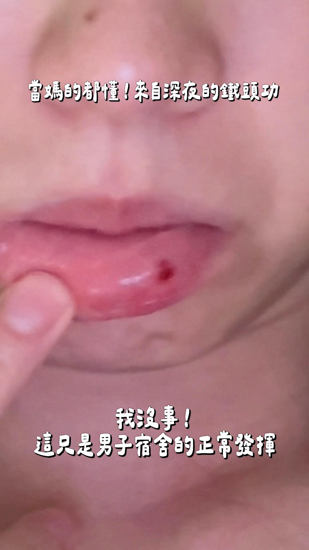 @絕代雙Q