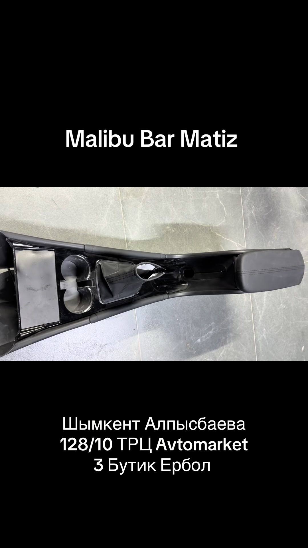@Daewoo_bar
