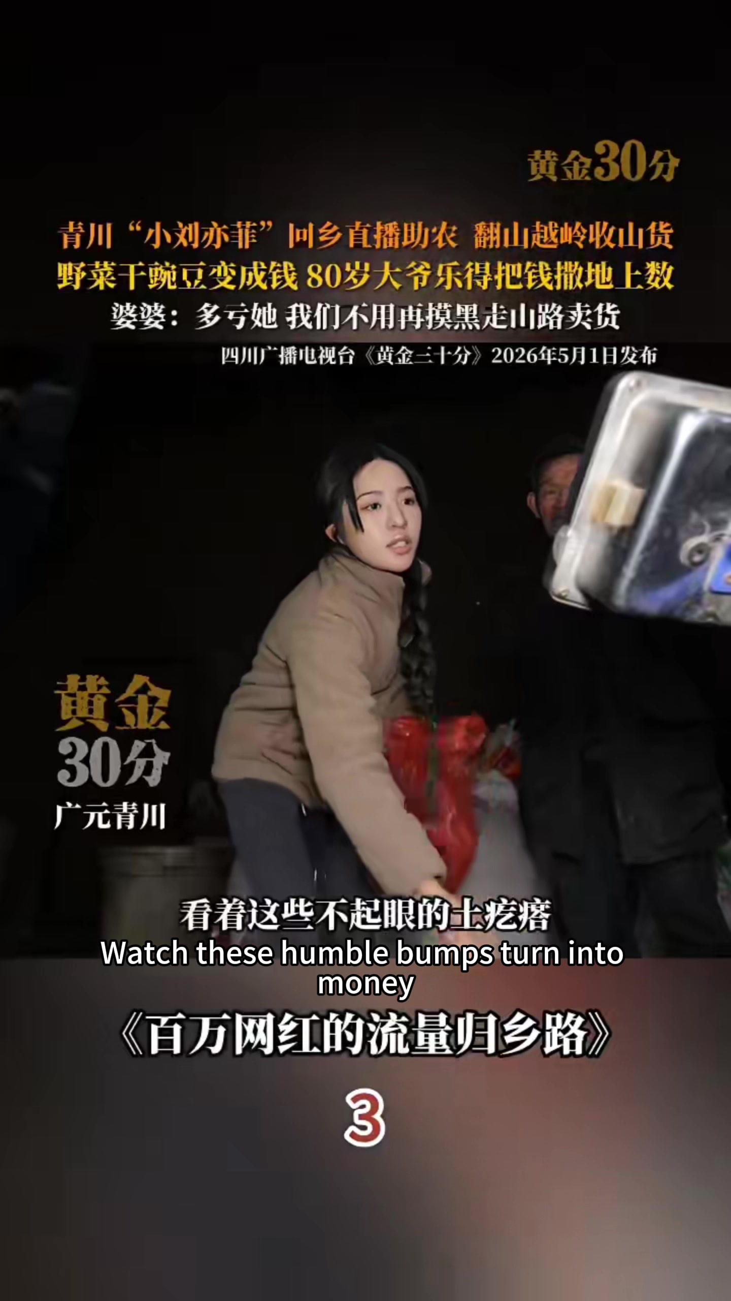 @阿梓不可爱