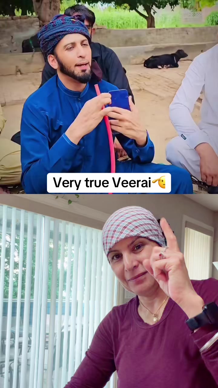 @Rani Dhillon