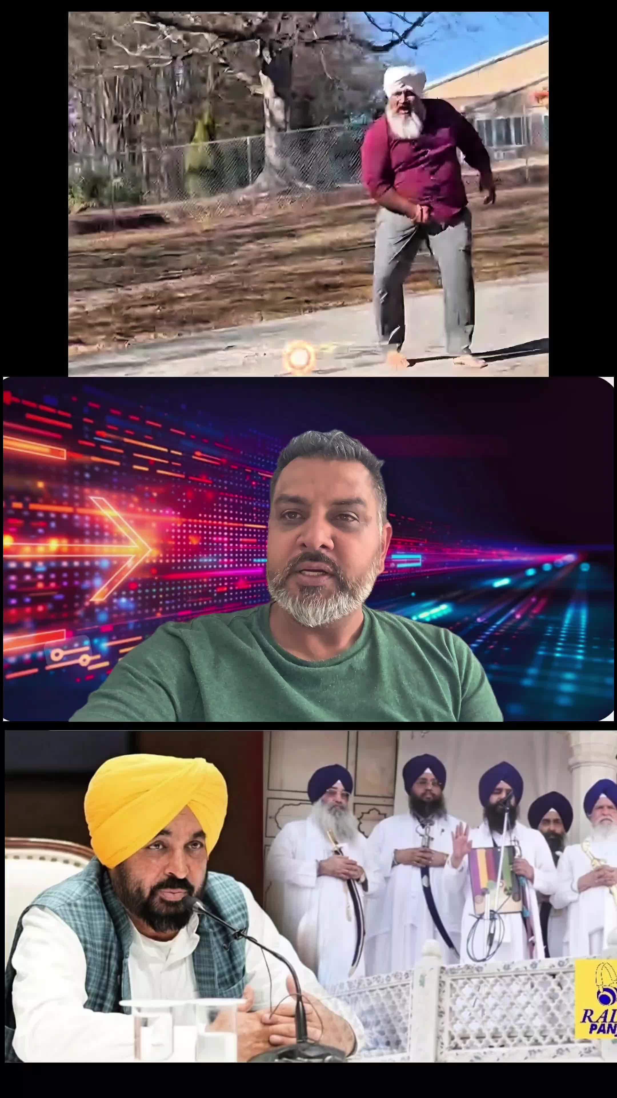 @🇧 🇦 🇯 🇼 🇦 ਖਾਲਿਸਤਾਨੀ
