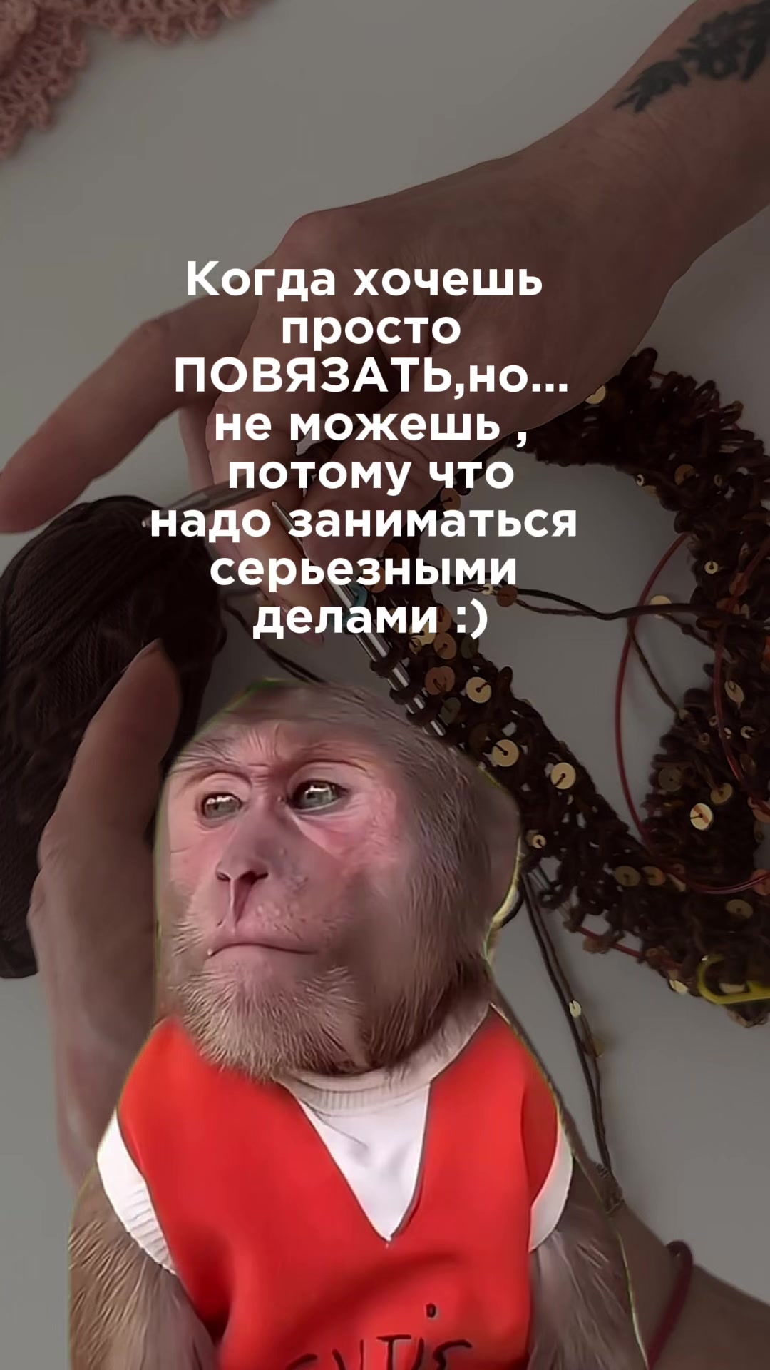@Вязание МК крючком и спицами