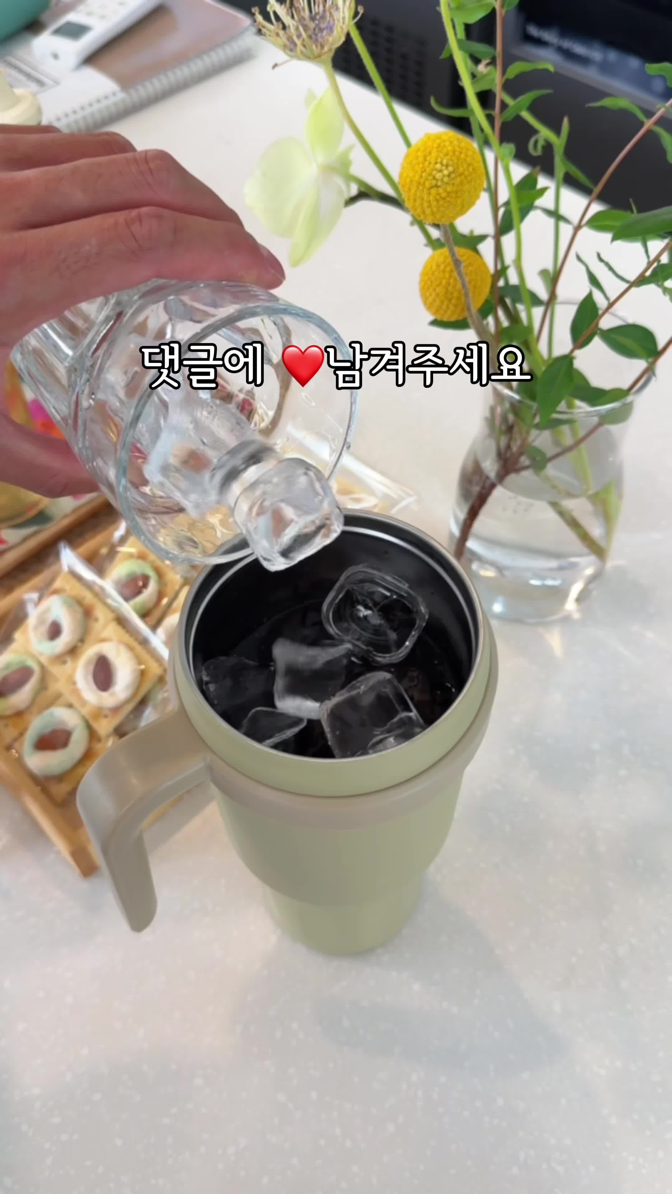 @썬이쿡