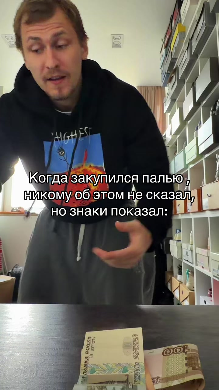 @Тгк: GNK_SHOOP