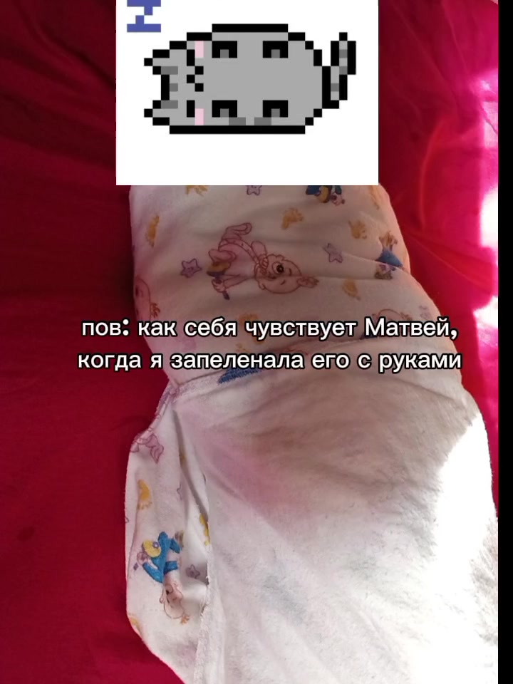 @мама в 15
