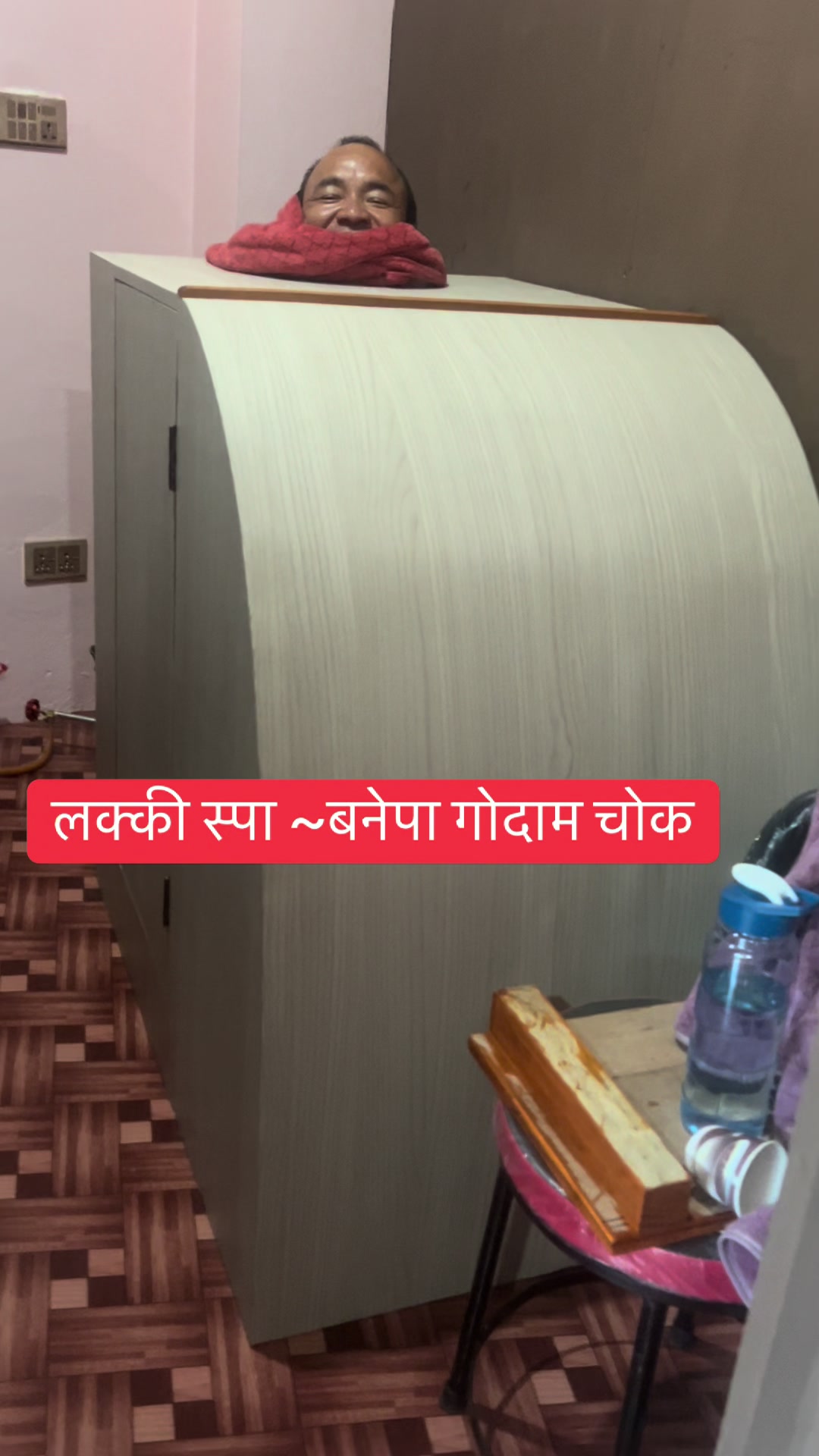 @लक्की- स्पा -बनेपा