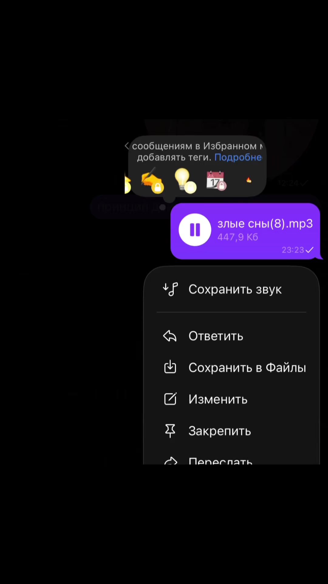 @n3xtday1