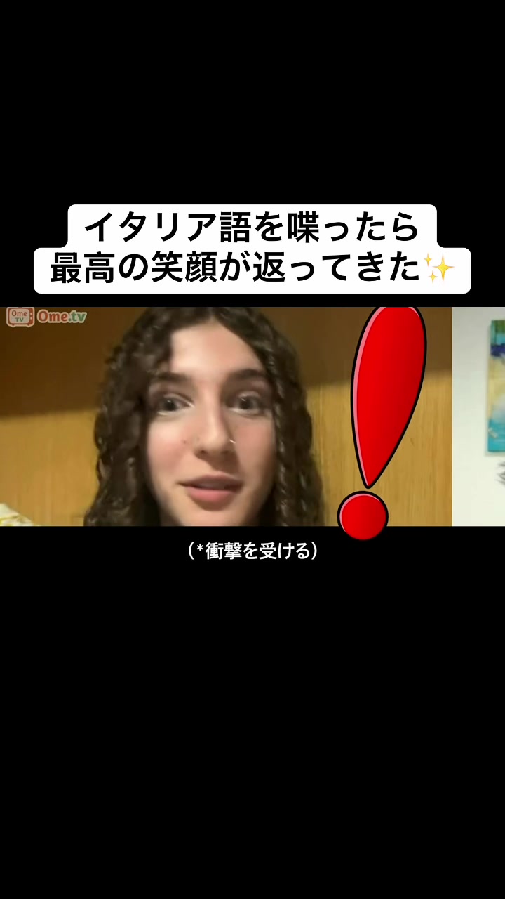 @Kazu Languages