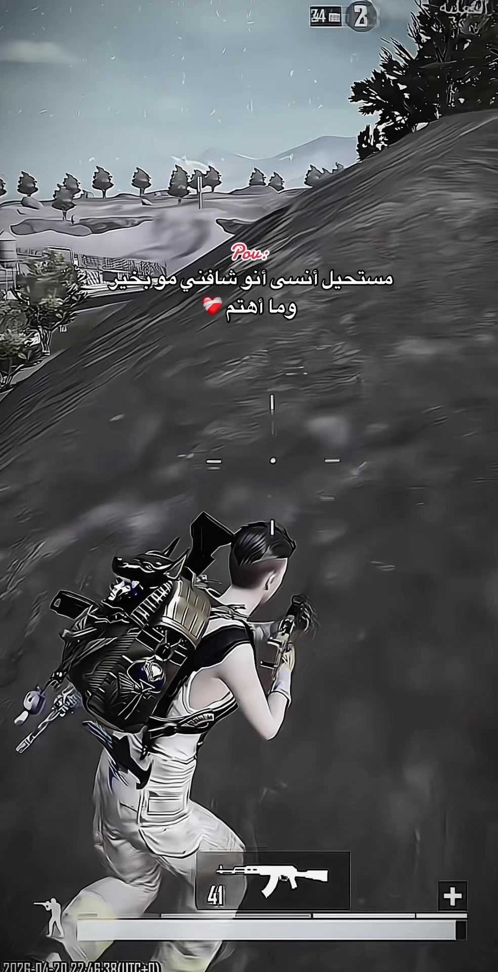 @آدلبية¹