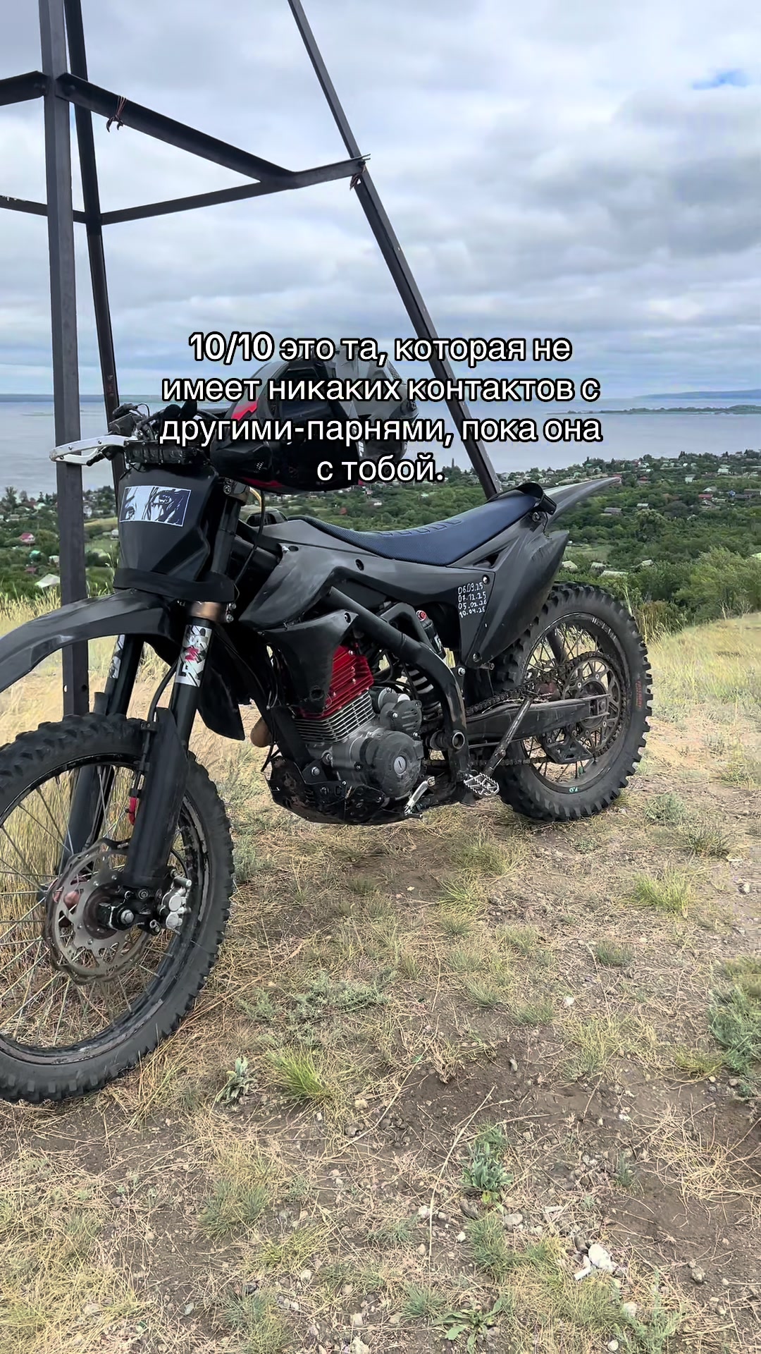 @Ачё всмысле
